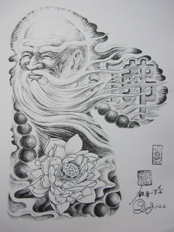 长眉罗汉半甲cq9电子手稿