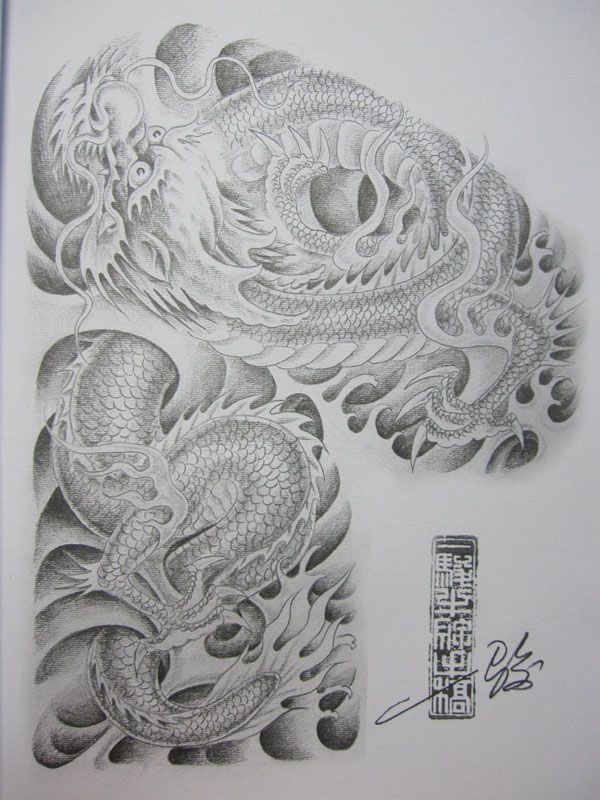 缠龙半甲cq9电子手稿